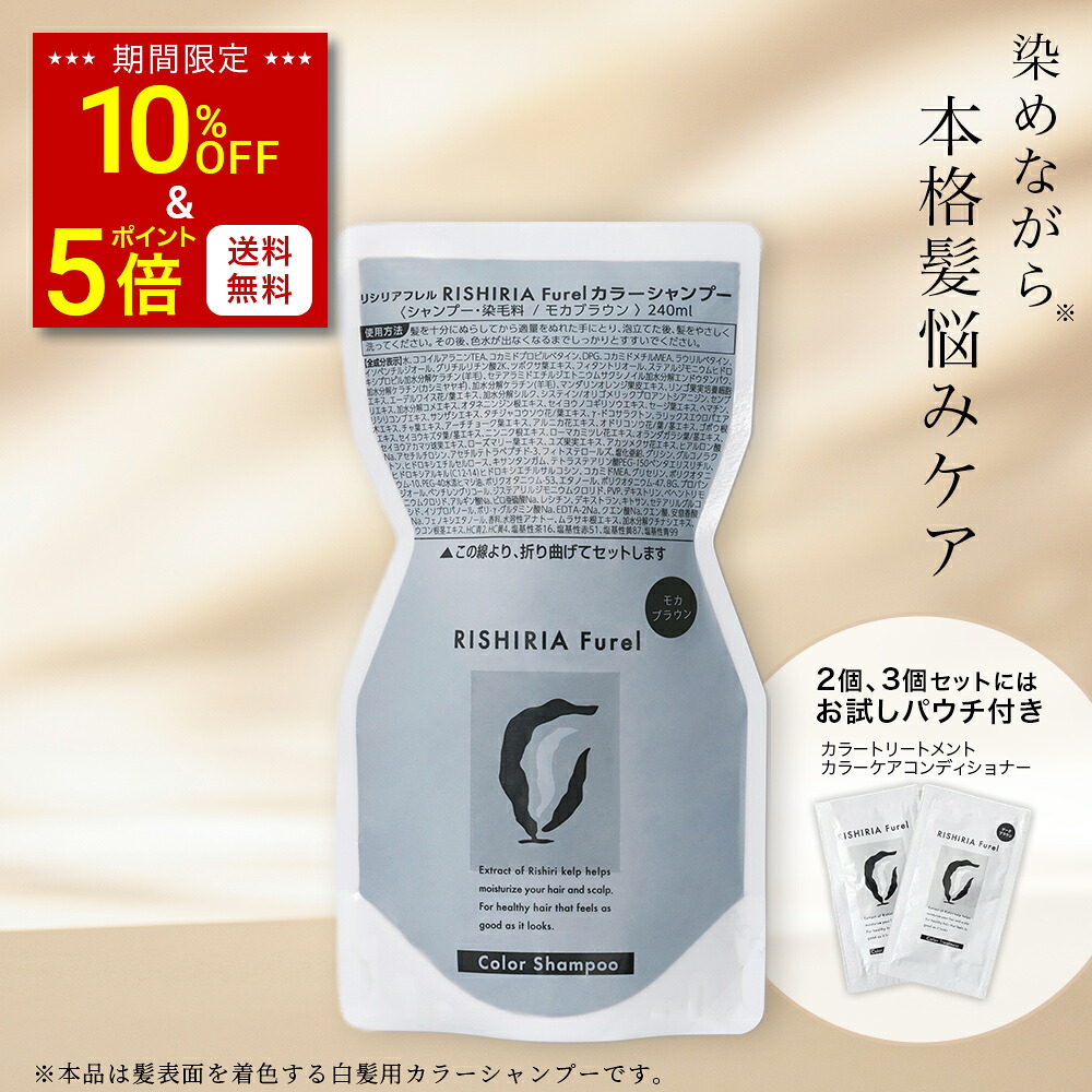 楽天市場】【スーパーSALE限定10%OFF & P5倍 & 送料無料