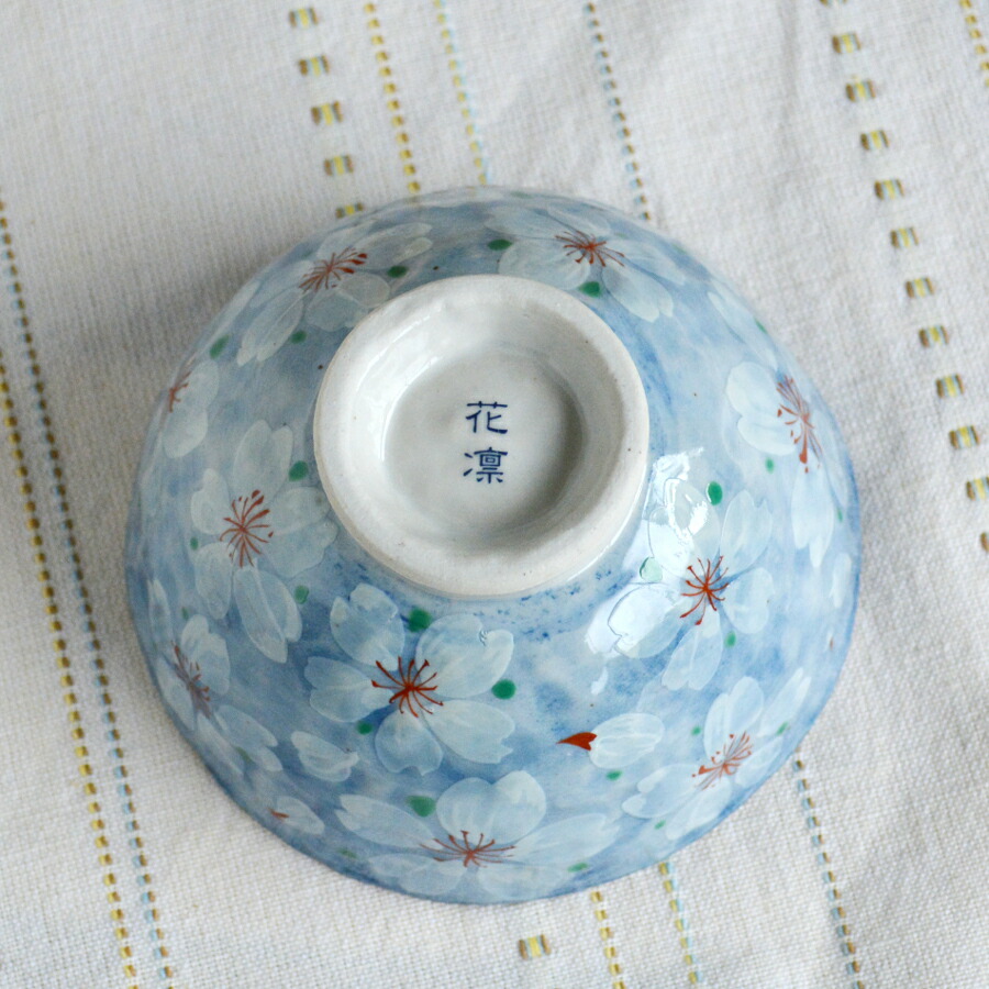 楽天市場】美濃焼 やよい花茶碗 ブルー 径11x高6.5cmricebowl sakura