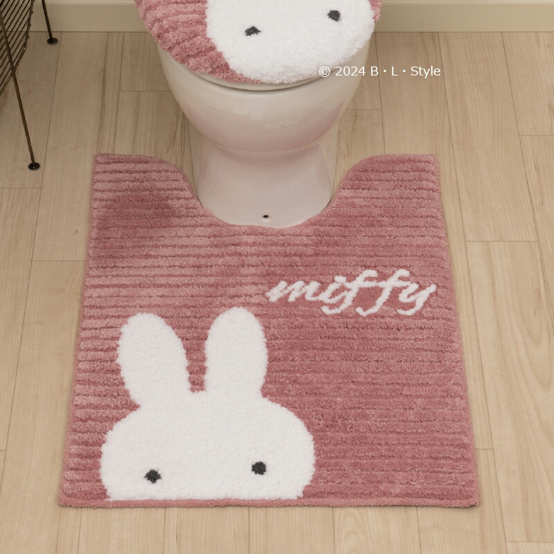 楽天市場】ミッフィー トイレマット 約80×60cm 「プリーマミッフィー