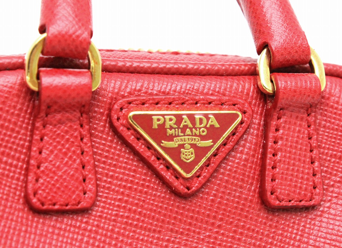 PRADA キャンドルホルダー 赤と白 PRADA (プラダ) キャンドルホルダー