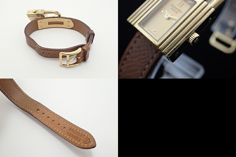 楽天市場】【中古】【ウォッチ】HERMES エルメス ケリーウォッチ