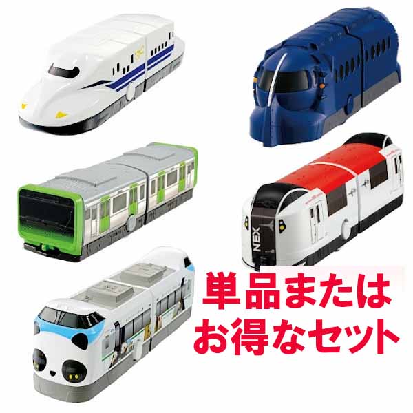 楽天市場】※単品または5種類のセットからお選びください※水陸両用