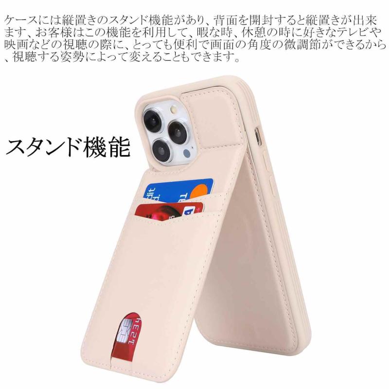 楽天市場】新型 MagSafe対応 ワイヤレス充電 iphone 11背面ケース 手帳