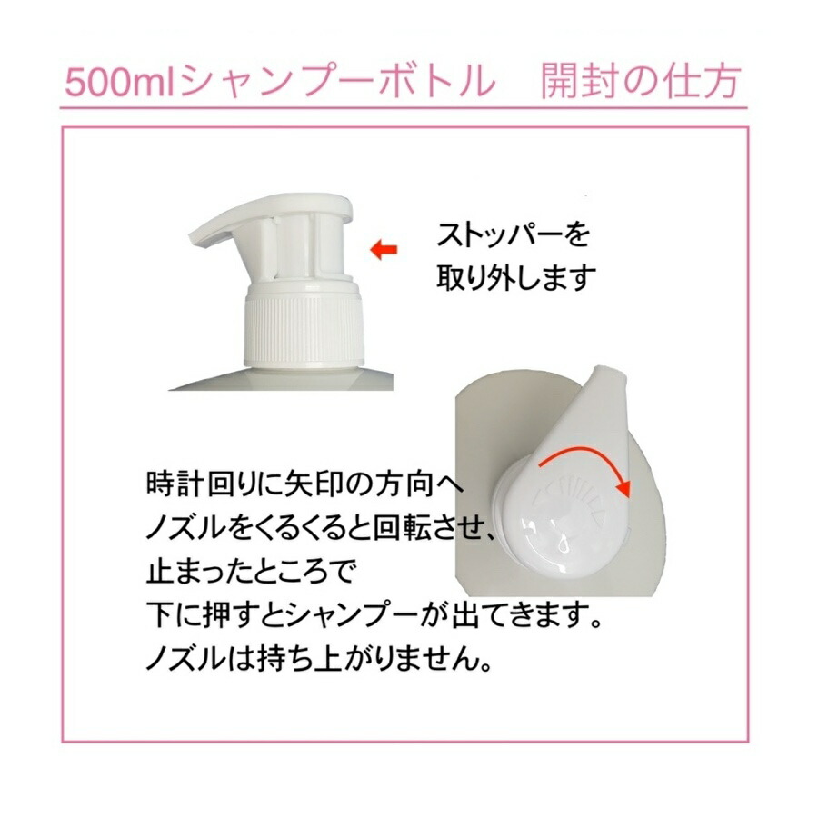 楽天市場】ケラスターゼ シャンプー【数量限定 正規品 サロン公式通販