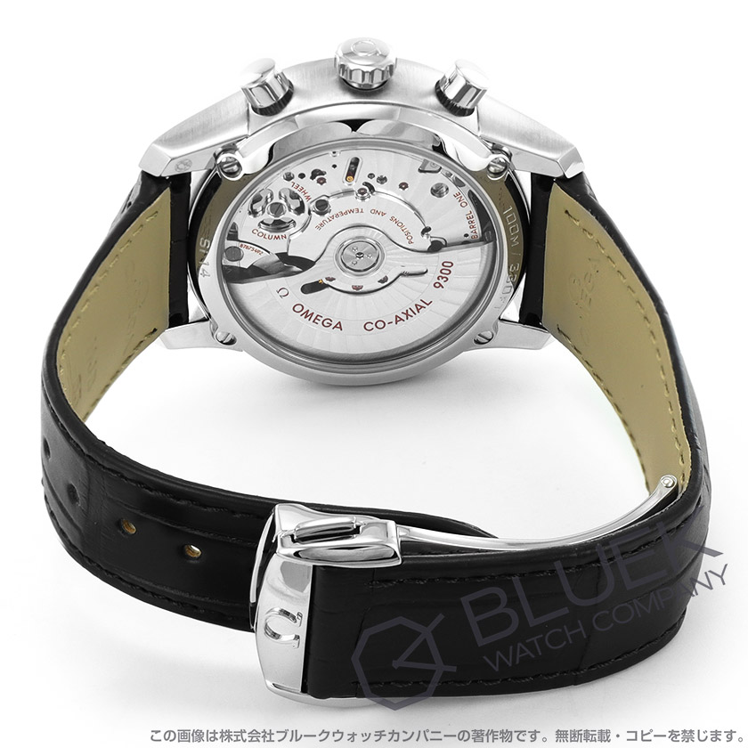 楽天市場】【新品】オメガ デ・ヴィル コーアクシャル クロノグラフ