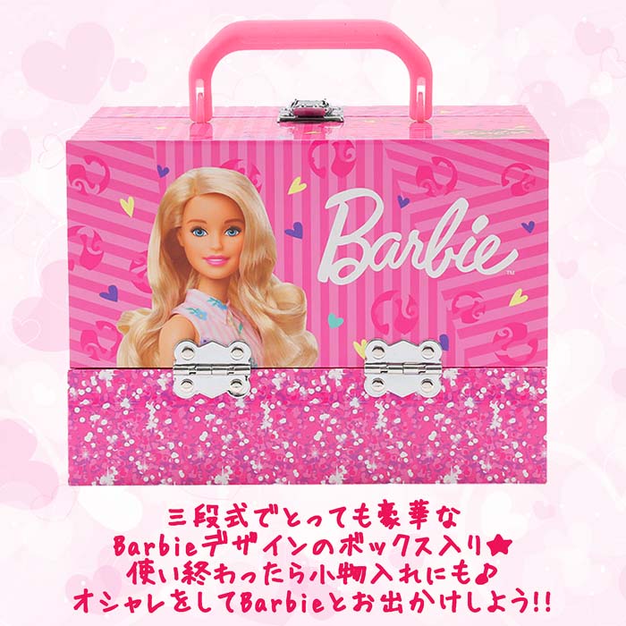 楽天市場】【ギフトバッグ無料】Barbie バービー☆キッズ用バニティ