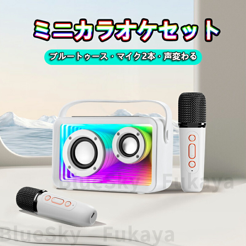 楽天市場】【中古】 【送料無料】 カラオケ アンプ 第一興商 ダム