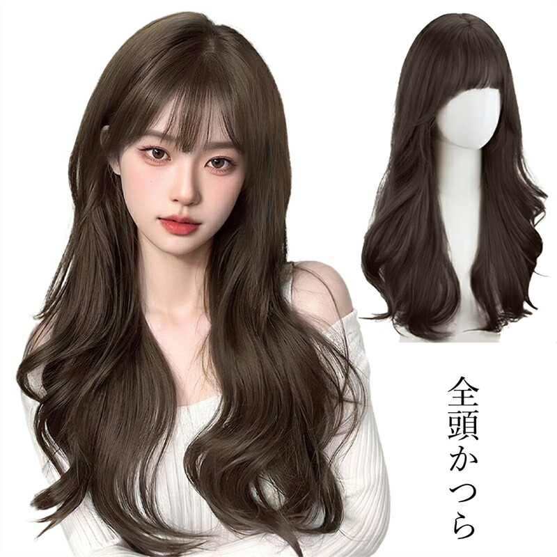 楽天市場】ウィッグ ロング 巻き髪 フルウィッグ カール ウェーブ 茶髪