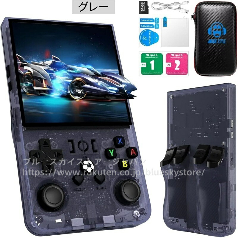 楽天市場】【スーパーセール期間中 20％クーポン利用で10384円