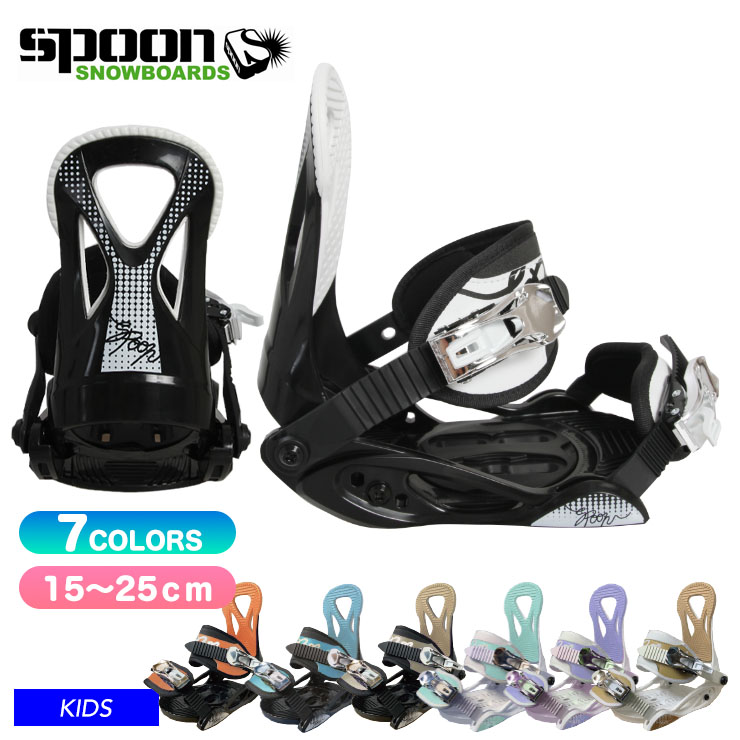 スノーボード キッズ」の人気商品一覧 | 安い商品を通販サイトから探す