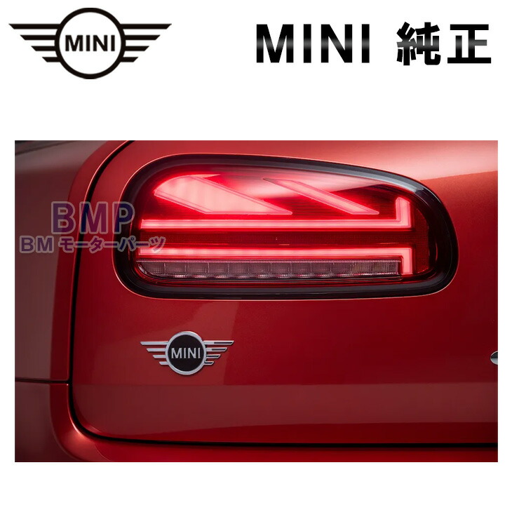 楽天市場】BMW MINI 純正 配線セット付き F54 Clubman LCI テール