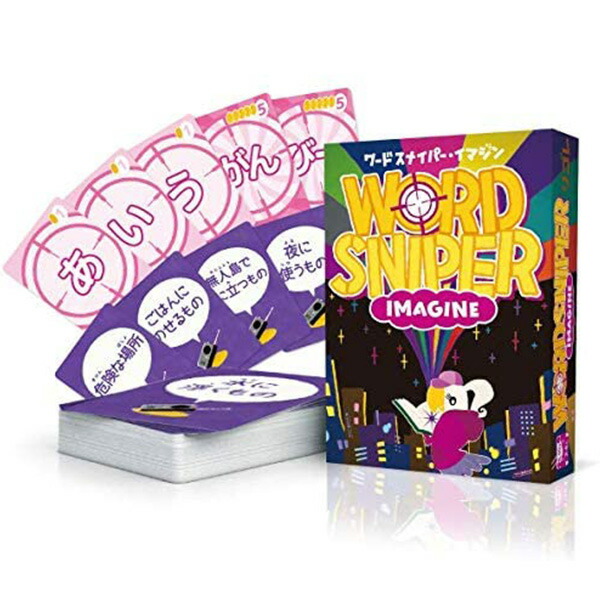 楽天市場】【14時までのご注文で即日発送】【新品 未開封 シュリンク