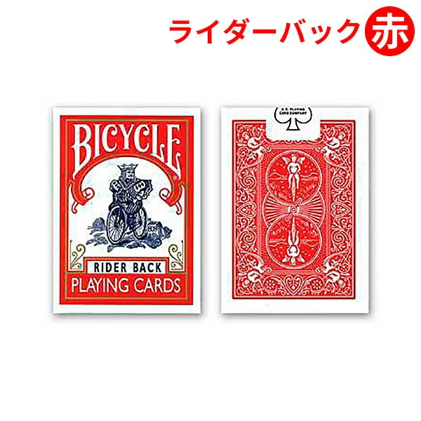 未開封】BICYCLE トランプ まとめて バイシクル 28個 未開封】BICYCLE