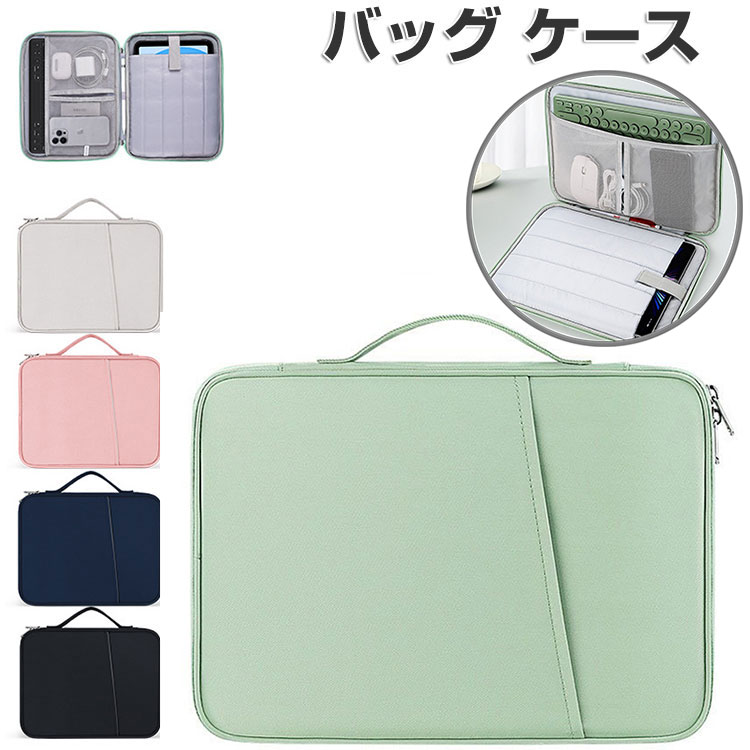 楽天市場】Microsoft Surface Pro 第11世代 13インチ ケース