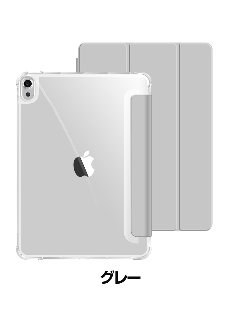 楽天市場】Apple iPad mini 7 2024モデル ケース 手帳型 カバー TPU&PU