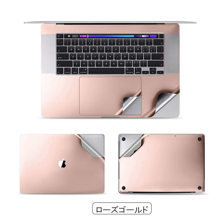 楽天市場】MacBook Air 13.3 Pro 13.3 14 15 16 インチ 2018/2019/2020