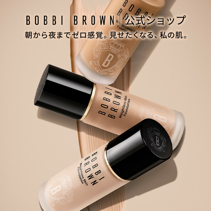 楽天市場】【ポイント10倍！3/1 00:00〜3/1 23:59迄】【送料無料