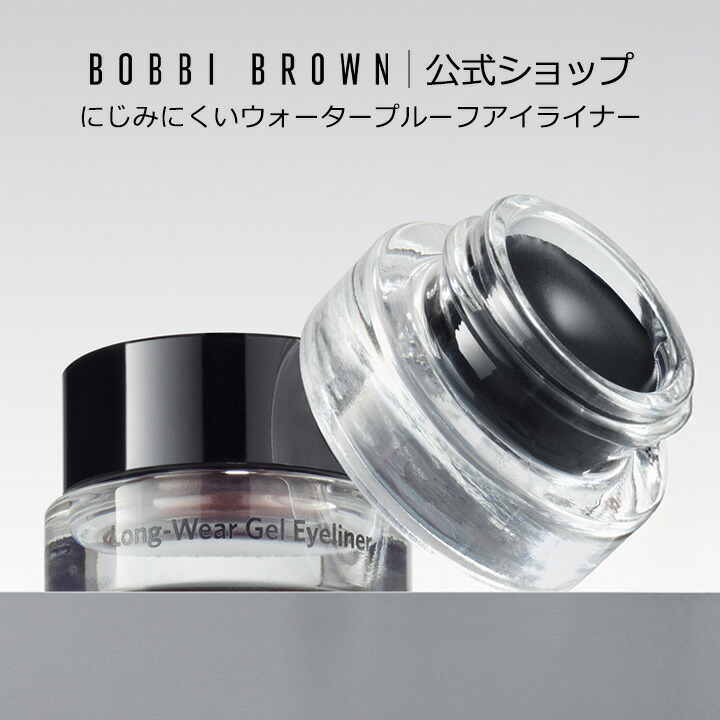 楽天市場】【ポイント10倍！3/1 00:00〜3/1 23:59迄】【送料無料