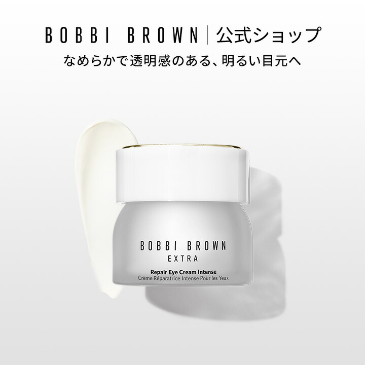 楽天市場】【ポイント10倍！3/1 00:00〜3/1 23:59迄】【送料無料