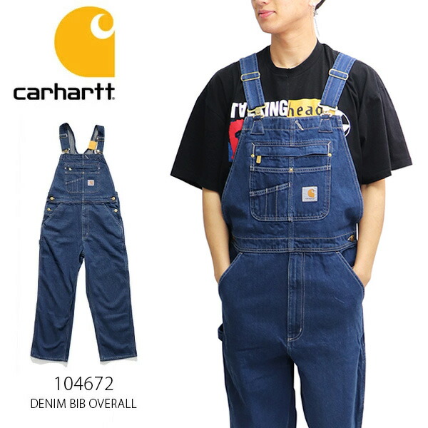 楽天市場】カーハート【carhartt】104672 DENIM BIB OVERALL LOOSE FIT