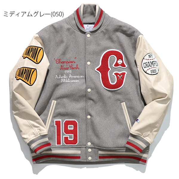 楽天市場】チャンピオン【Champion】C3-A610 ヴァーシティジャケット