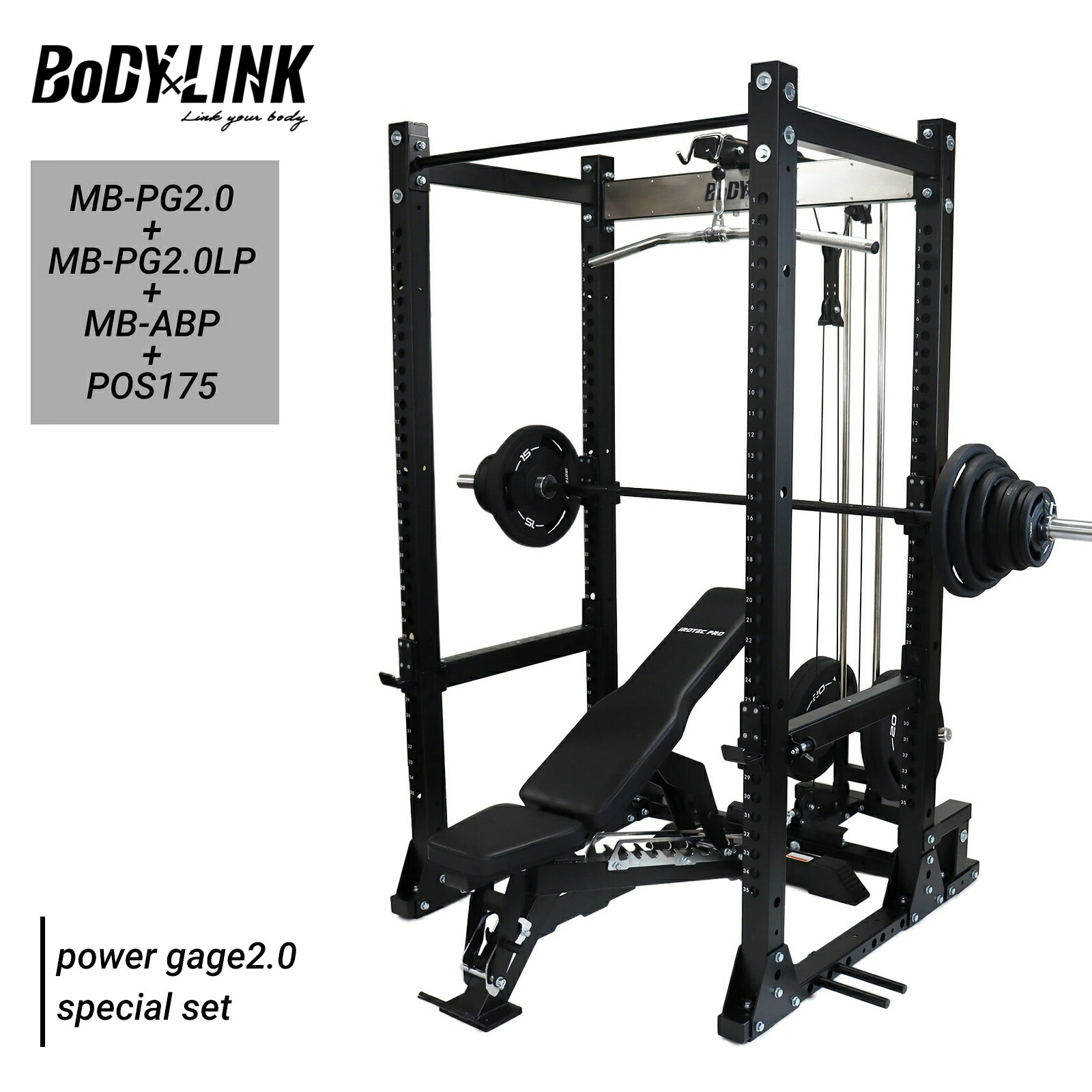 楽天市場】ハーフラック（スポーツ器具｜フィットネス・トレーニング