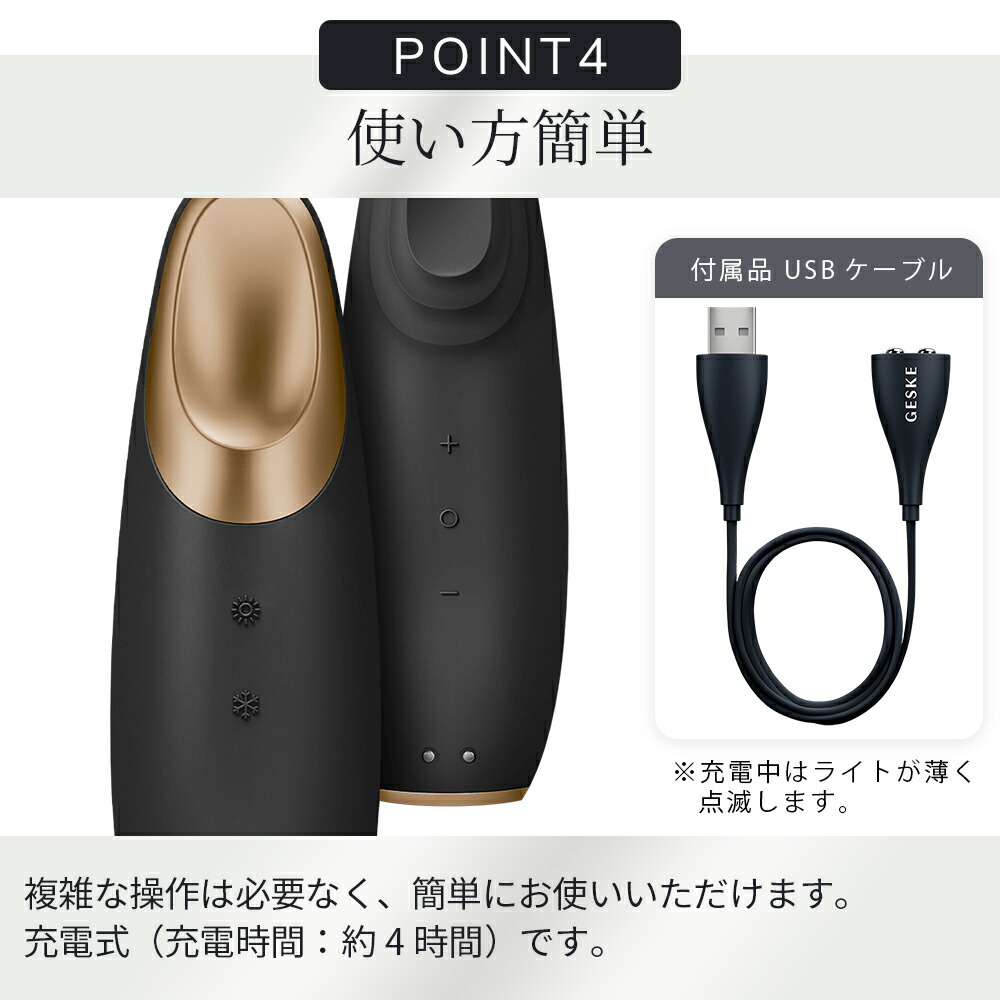 楽天市場】目元 美顔器 目元美顔器 目元ケア 家電 目元エステ 目もと