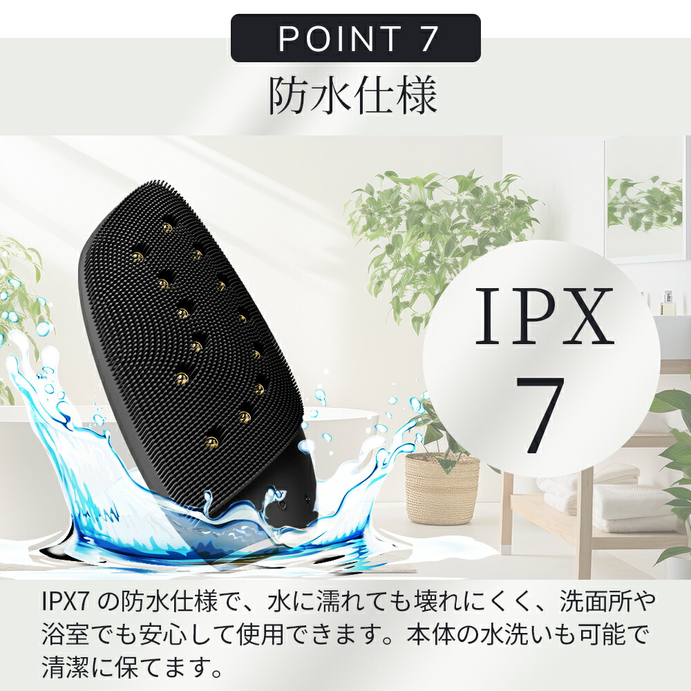 楽天市場】フェイスケア 洗顔ブラシ リフトアップ 美顔器 マイクロ