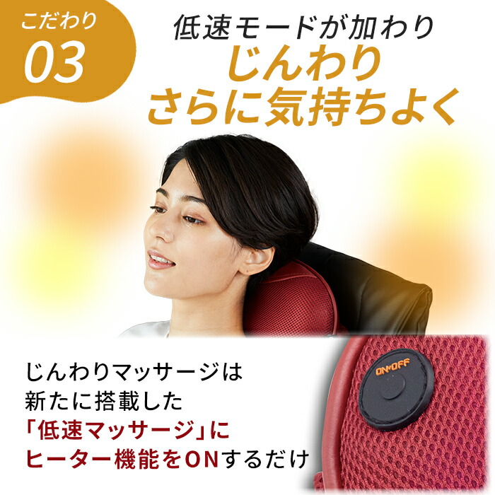 楽天市場】【2月ポイント10倍】マッサージ器 マッサージ機 マッサージ