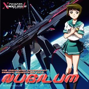 楽天ブックス: アイドルマスター XENOGLOSSIA オリジナルサウンド