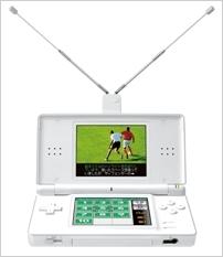 楽天ブックス: DSテレビ ワンセグ受信アダプタ - Nintendo DS