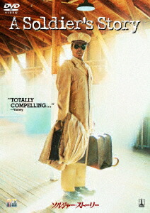 楽天ブックス: スヌーピーと学ぼう！～アメリカの歴史～ （2枚組