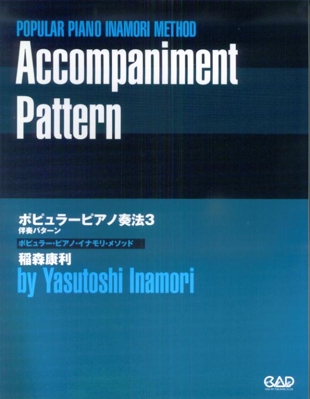 楽天市場】稲森康利の通販