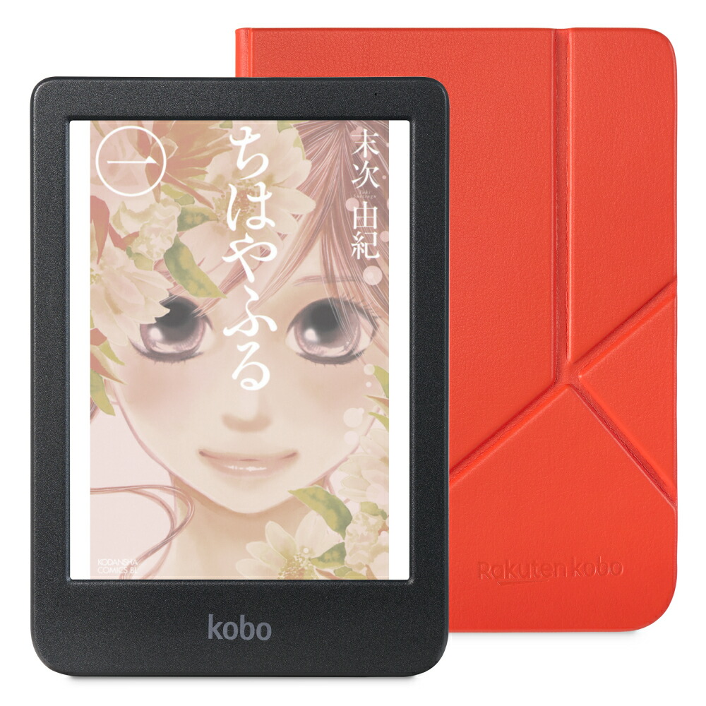 楽天市場】kobo（カラーブラック）（電子書籍リーダー本体
