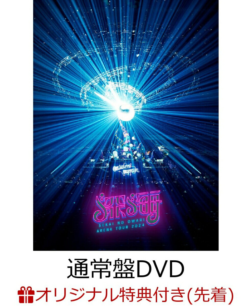 2100014054100_1_2.jpg?downsize