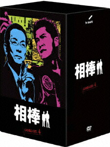 楽天ブックス: 相棒 season 4 DVD-BOX 1 - 和泉聖治 - 水谷豊