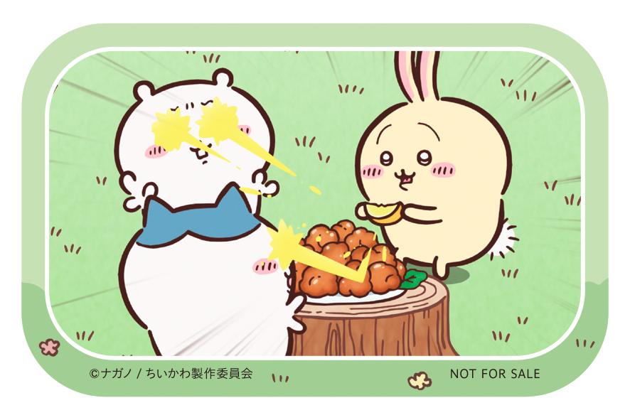 楽天ブックス: 【楽天ブックス限定先着特典】ちいかわ 豪華版 3【Blu