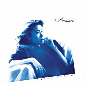 楽天市場】大貫妙子 Library〜Anthology 1973－2003〜の通販