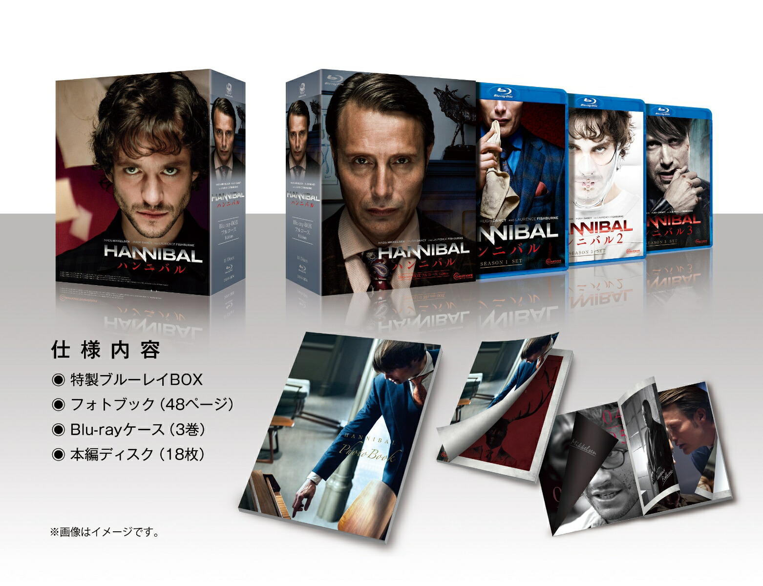 楽天ブックス: HANNIBAL/ハンニバル Blu-ray-BOX フルコース Edition