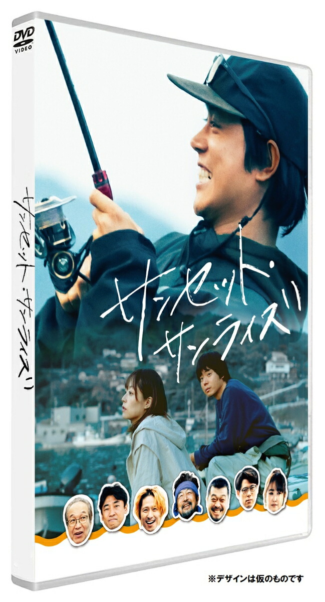 楽天ブックス: 花より男子2(リターンズ)番外編 牧野家はじめての家族