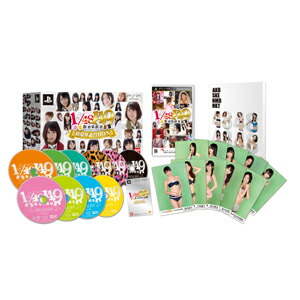 楽天ブックス: AKB1／149 恋愛総選挙 初回限定生産版 超豪華誰得BOX