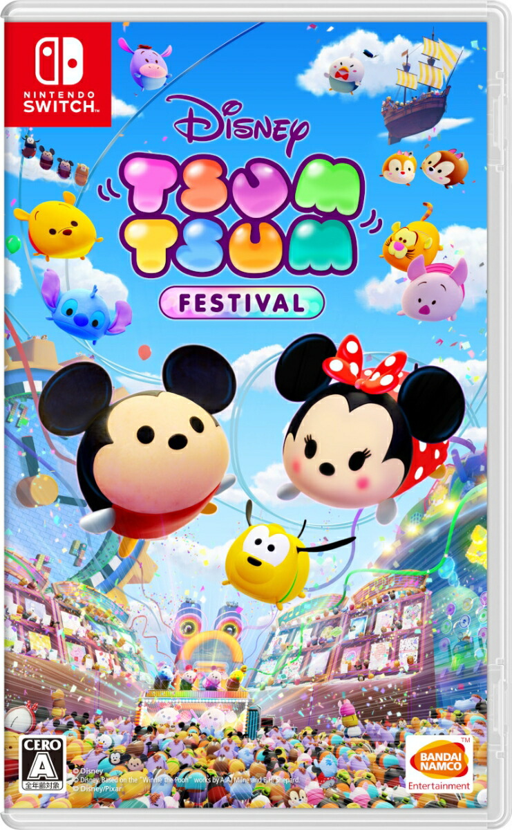 楽天ブックス: ディズニー ツムツム フェスティバル - Nintendo Switch