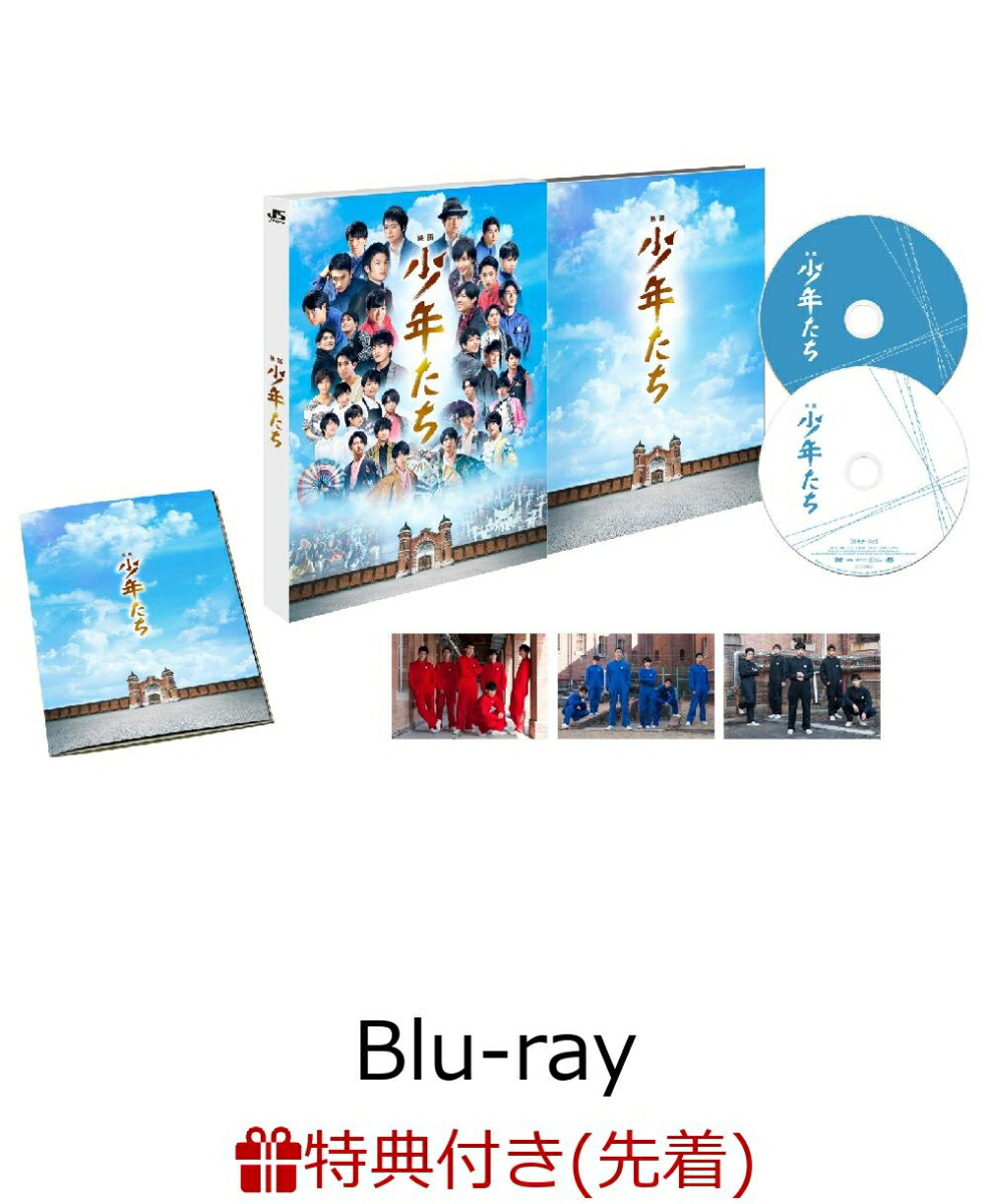 楽天ブックス: BLUE OF LIBERTY(初回盤＋通常盤 DVDセット) - 京本大我