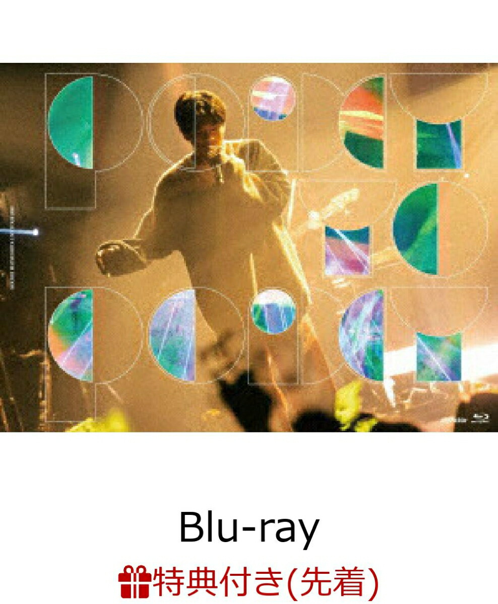 楽天ブックス: 放課後カルテ DVD-BOX - 松下洸平 - 4988021142564 : DVD