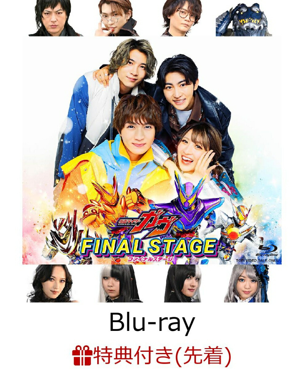 楽天ブックス: 【先着特典】「40までにしたい10のこと」 Blu-ray BOX