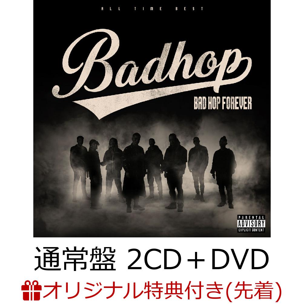 美品 BAD HOP Badhop レコード 付属マット付き 美品 BAD HOP Badhop