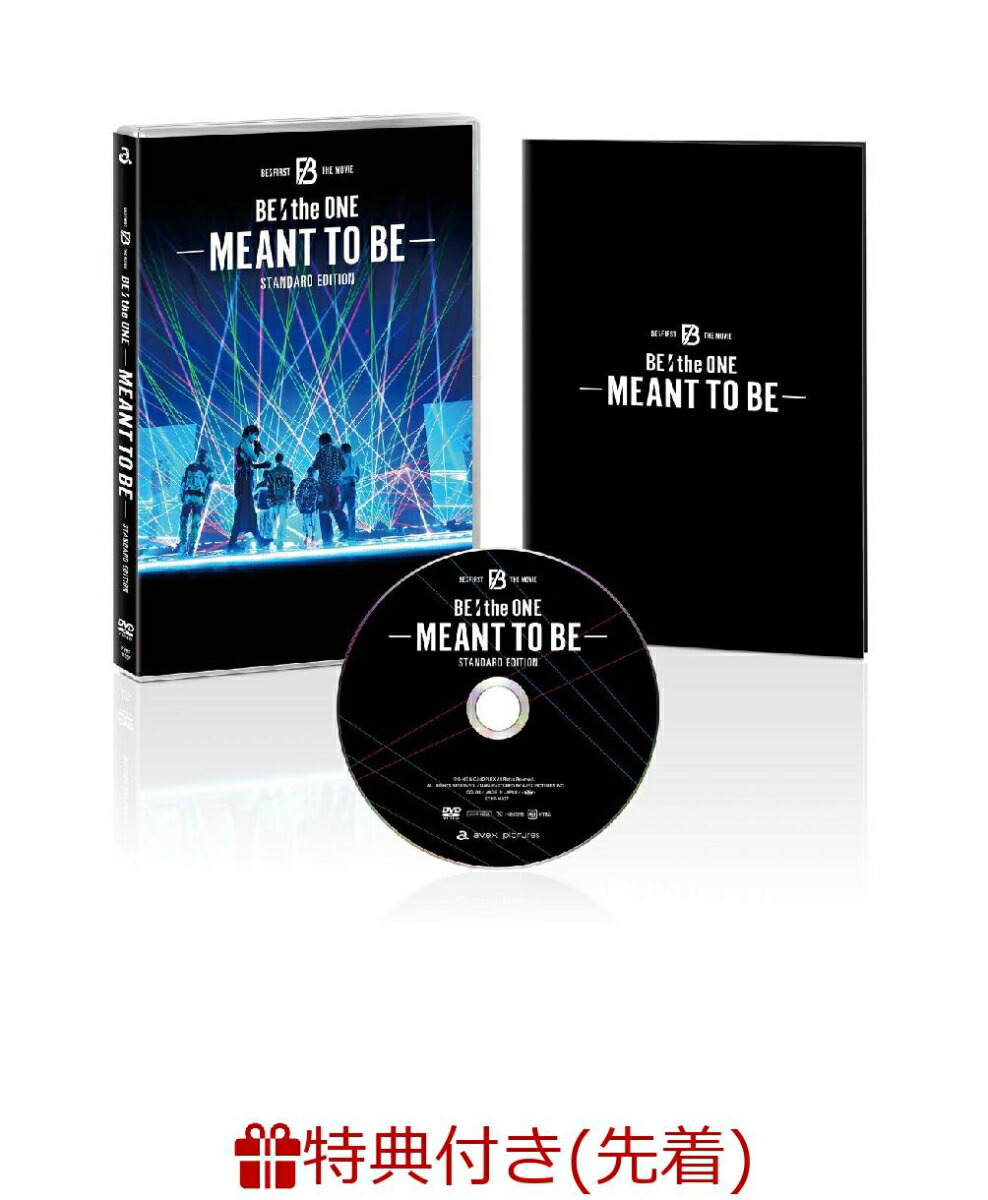 楽天ブックス: BE:FIRST DOME TOUR 2024-2025 “2:BE”(スマプラ対応