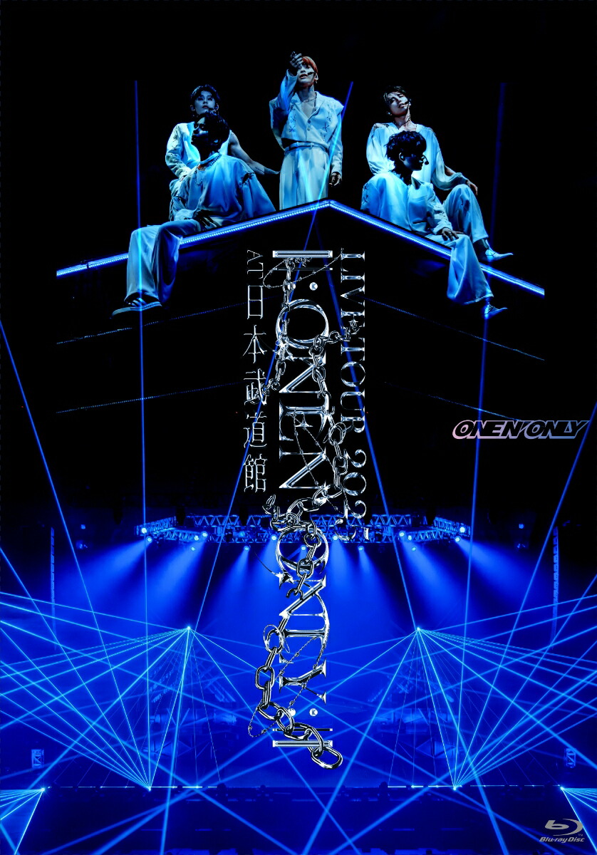 ONE N' ONLY「LIVE TOUR 2025 ||:ONE N' ONLY:||」武道館公演が円盤化