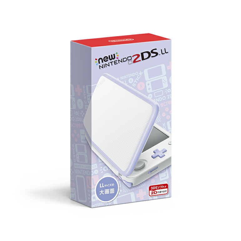 楽天ブックス: Newニンテンドー2DS LL ホワイト×ラベンダー - Nintendo
