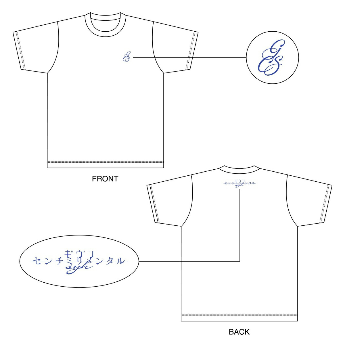 楽天ブックス: ギヴン THE BEST (完全生産限定盤 2CD＋Blu-ray